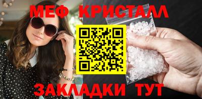 дистиллят марихуана Моздок