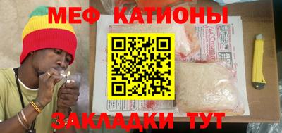 дистиллят марихуана Моздок