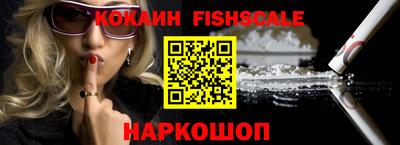 метадон Малоярославец