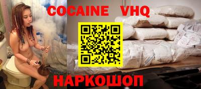 дистиллят марихуана Моздок