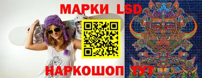 винт Можайск
