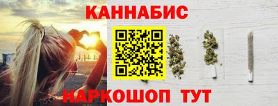 МДМА Мариинск