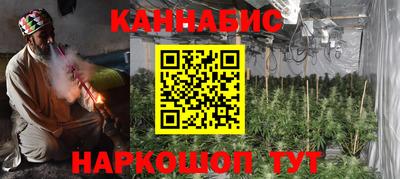 винт Можайск