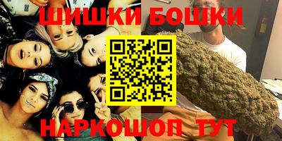 метадон Малоярославец