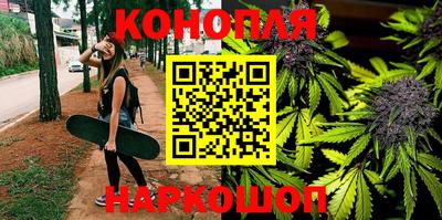 марки nbome Малгобек