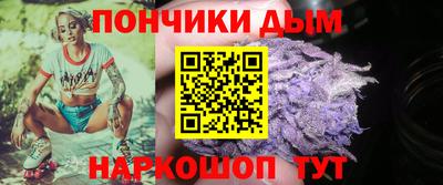 амфетамин Анапа