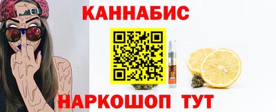 метадон Малоярославец