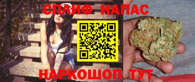 кокаин VHQ Можга