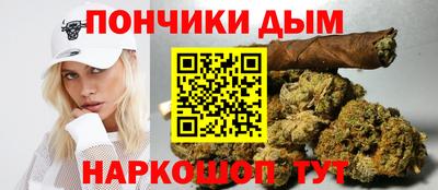 кокаин VHQ Можга
