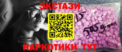 метадон Малоярославец