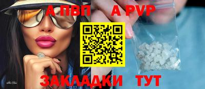 МДМА Мариинск