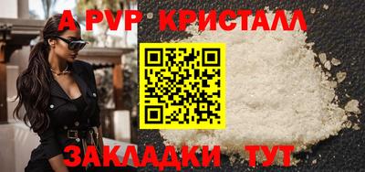 марки nbome Малгобек