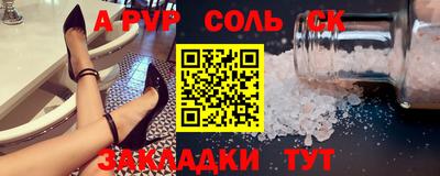 метадон Малоярославец