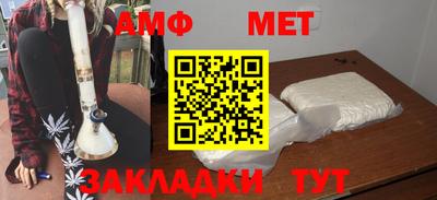 кокаин VHQ Можга