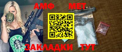 метадон Малоярославец