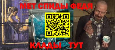 дистиллят марихуана Моздок
