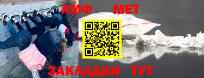 метадон Малоярославец