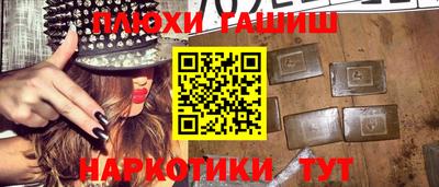 метадон Малоярославец