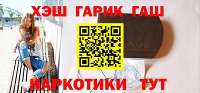 кокаин VHQ Можга