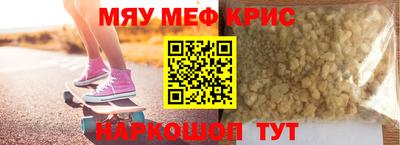дистиллят марихуана Моздок