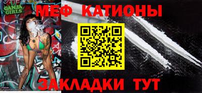 кокаин VHQ Можга